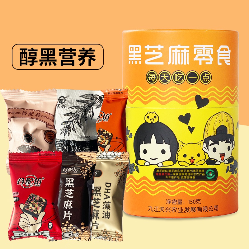 主图2.jpg