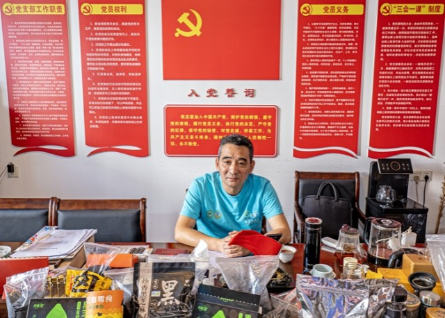 江西黑芝麻食品科技有限公司：科技引领,打造黑芝麻产业新辉煌